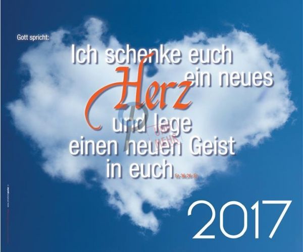 307-Jahreslosung 2017 - Wolkenherz (Querformat/Hochformat)